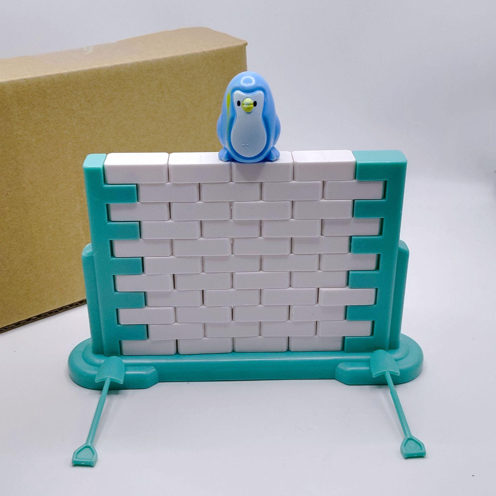 Penguin Icebreaker Educational Toy: Parent-Child Interactive Game