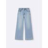 GU by Uniqlo Baggy Flare Jeans+ec  Length 81.0 Cm 