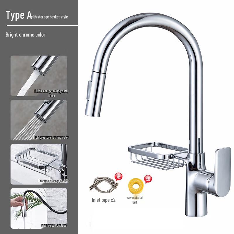 TLXT Pull-Out Kitchen Sink Faucet