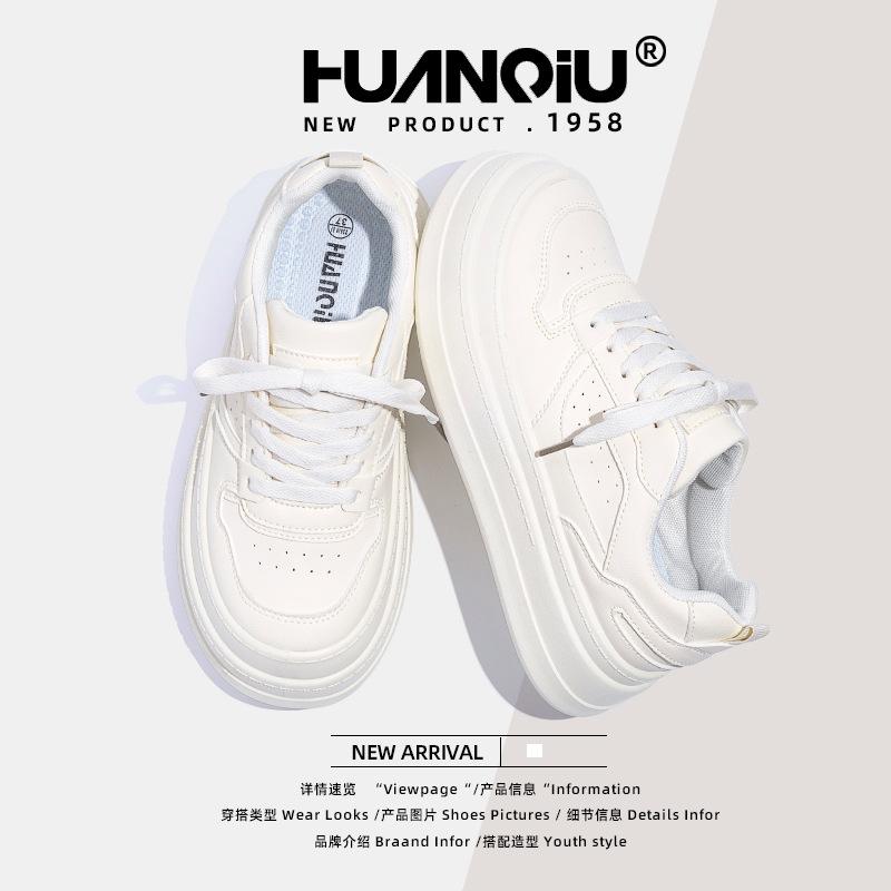 Global Thick-soled Heightening Board Shoes Women's ZHQ5935 New Little White Shoes Summer Versatile Light Casual Shoes Board Shoes