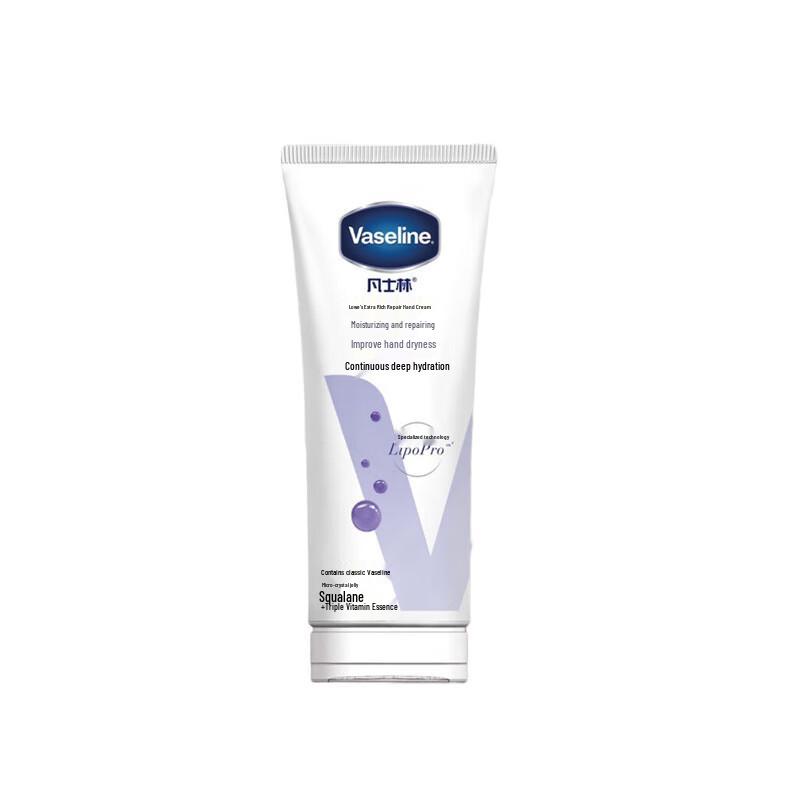Vaseline Intensive Care Lightly Scented Hand Cream