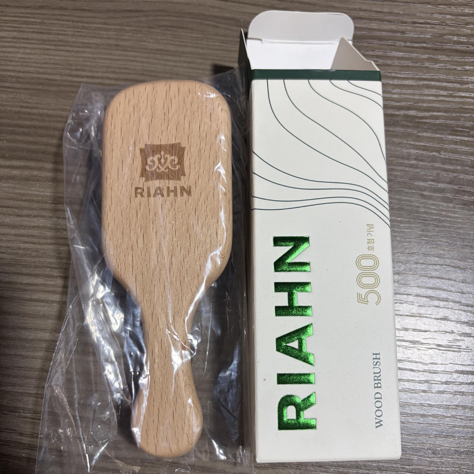 

High quality comb boutique beech comb mini airbag air cushion comb engraving souvenir