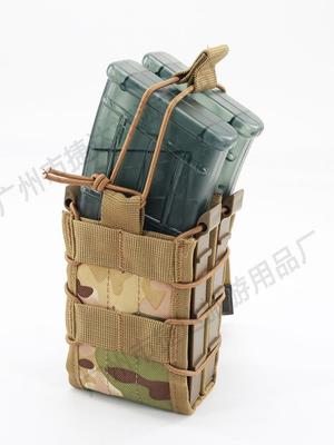 5.56 Tiger Test Double Layer Tactical AK Magazine Pouch with Elastic MOLLE Attachment for Vest or Waist.