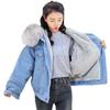 Hooded Denim Coats Pockets Single Breasted Jacket Autumn Winter Outerwear Thick Warm Comfortable Women Casual Overcoat