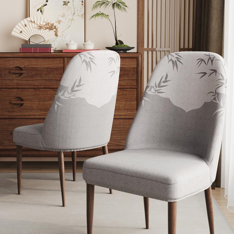 Nouvelle Housse de Chaise Courbée Zen Chinoise, Housse Haut de Gamme pour Table et Chaise de Salle à Manger, Housse Complète pour Assise, Protection de Dossier, Housse de Tabouret