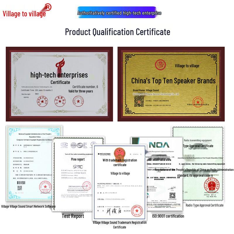 30W Indoor Wall-Mounted Wired Broadcast Speaker