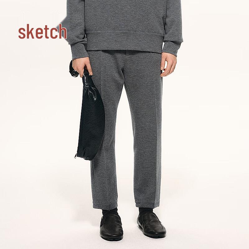 CROQUIS Men's Knitted Tapered Cropped Casual Pants