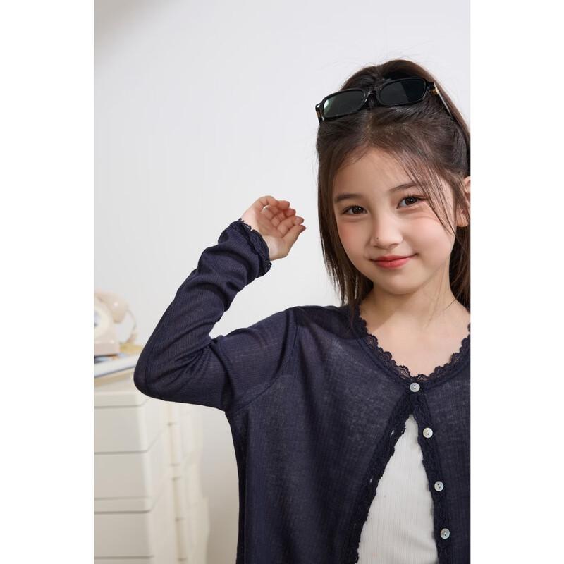 

Girls Lace Trim Summer Knit Cardigan 110