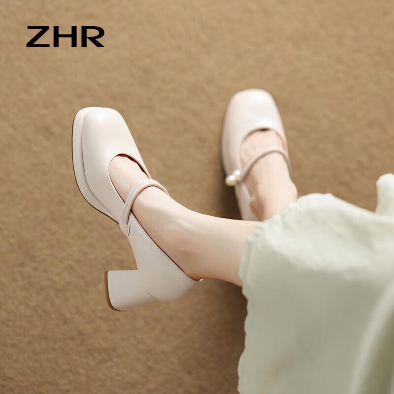 ZHR Elegant Sheepskin Mary Jane Chunky Heel Pumps