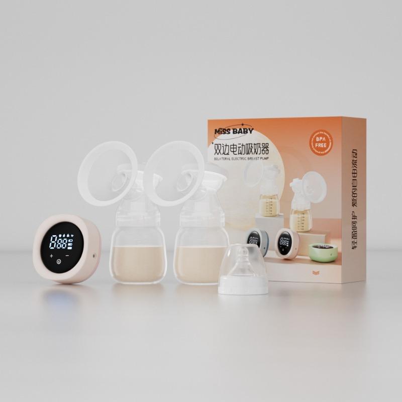 Double Electric Breast Pump Postpartum Automatic Strong Suction Silent Comfortable Milk Extractor