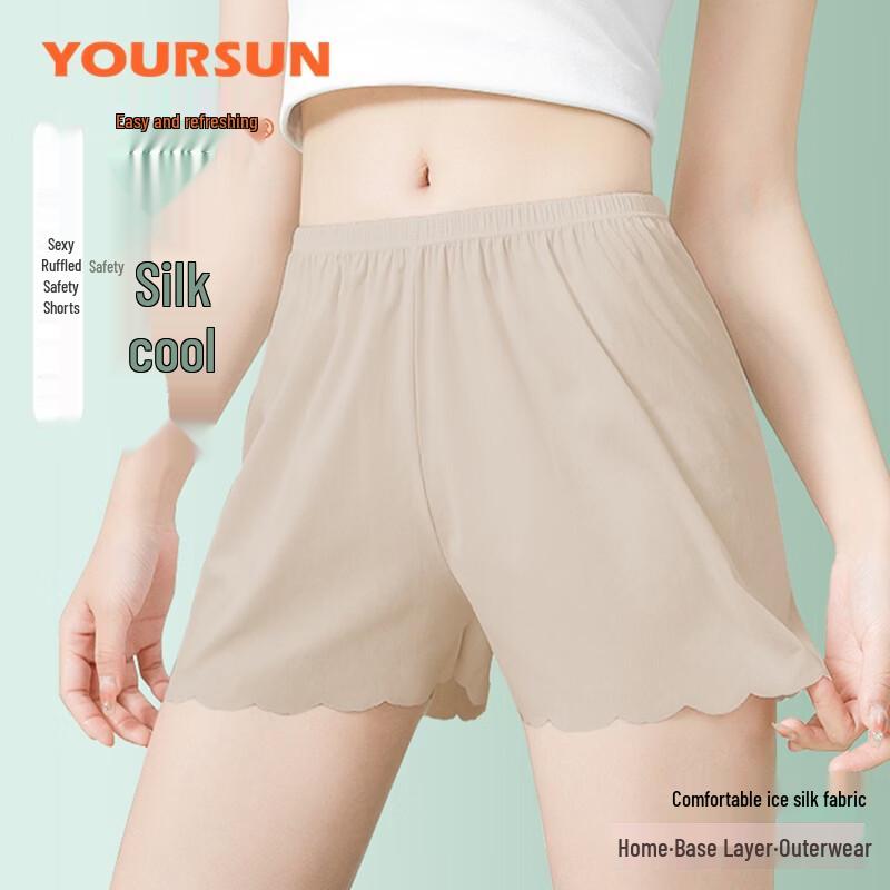 Женские бесшовные шорты-подюбник Yiershuang из ледяного шелка One Size