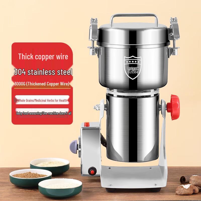 

Baijie Electric Ultra-fine Grinder 3000A