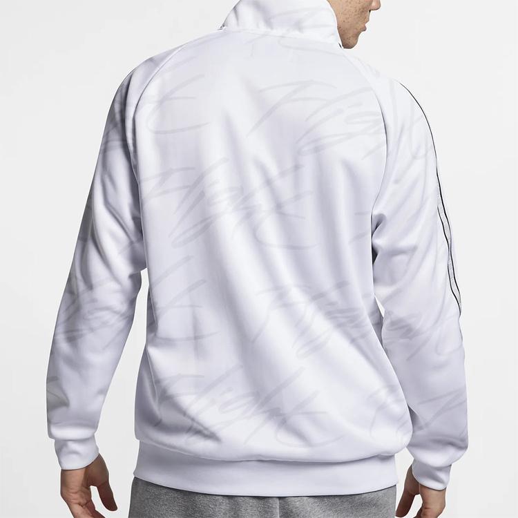 Jordan Jumpman Embossed Logo Stand Collar Knit Jacket Men Outerwear White AR4461-100