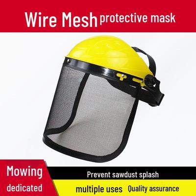 Garden Protective Head-Mounted Visor Shield for Mowing and Trimming