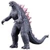 Movie Monster Series GODZILLA (2024) EVOLVED Ver. from the Movie "Godzilla X Kong: The New Empire"