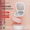 Portable Double-Sided LED Makeup Mirror with USB Charging and Custom Logo
