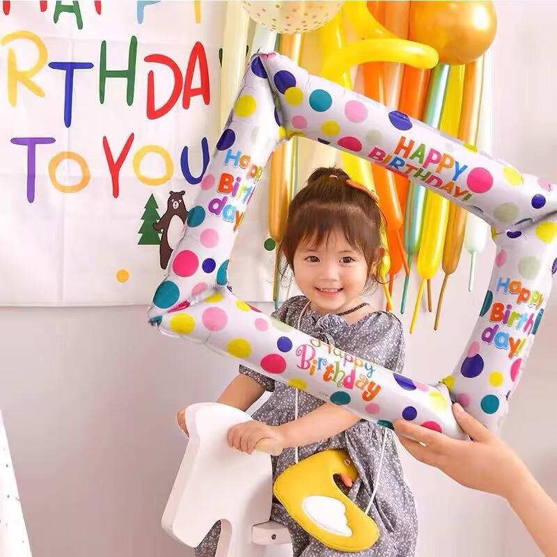Small Bear with Cake Balloon - Aluminum Foil Birthday Party Decoration for Kids