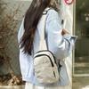 Japanese Simple Casual Couple Breast Bag Large Capacity Nylon Light Shoulder Bag Men and Women Trendy Fashion Commuter Crossbody Bag