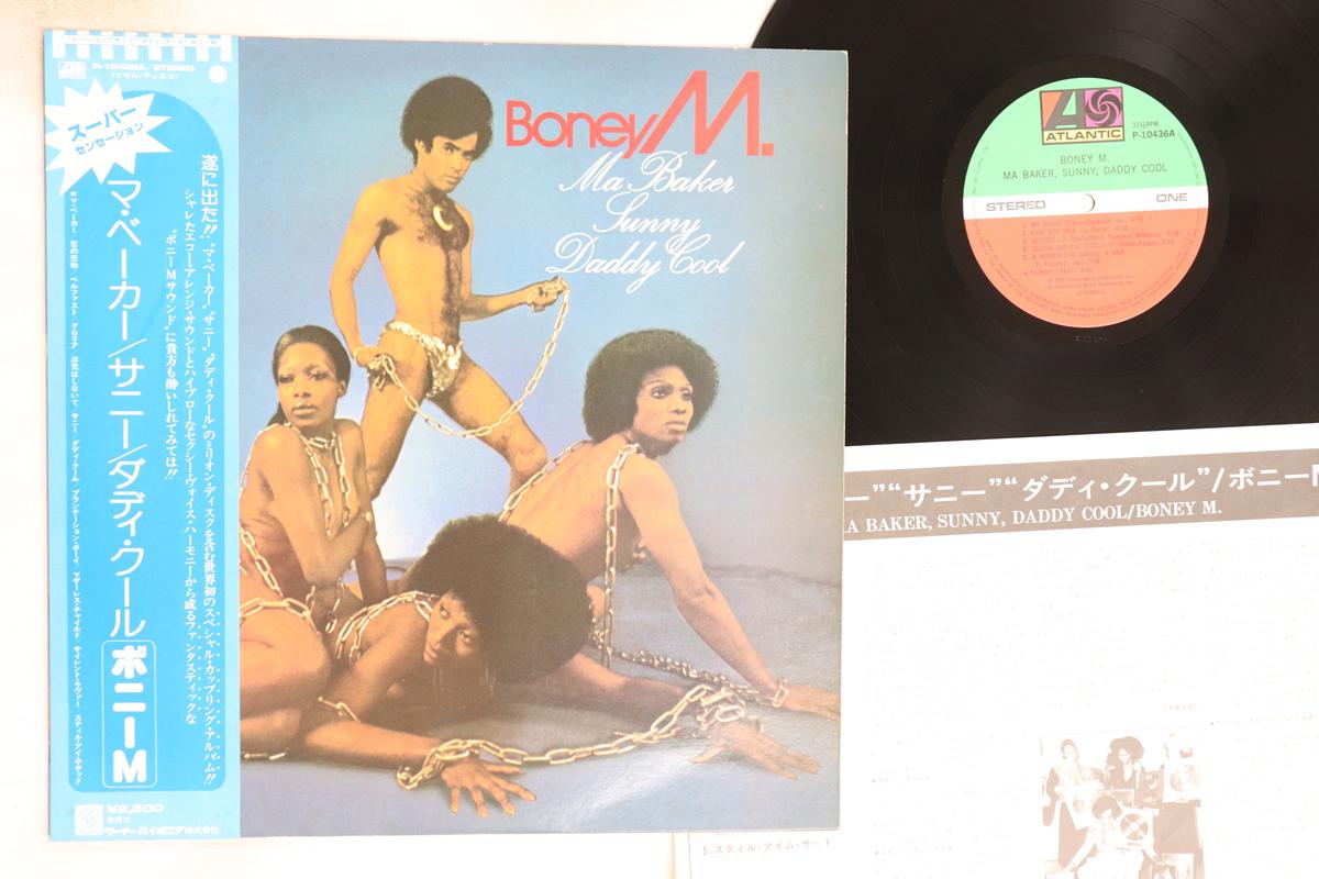 

LP Record BONEY M - Ma Baker, Sunny, Daddy, Cool P10436A ATLANTIC 1977 Japan Obi Soul/Funk Used