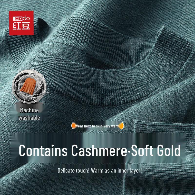 Hodo Men's Lightweight Cashmere Blend Crew Neck Sweater