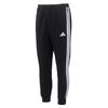 adidas Men's Winter Fleece-Lined Track Pants JD1861