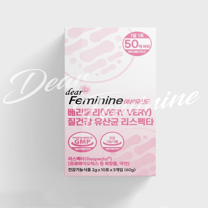 Dear Feminine Vaginal Lactobacillus Respecta 30 Sachets, 2 Boxes, Vaginal Health, Female Origin, 60g, 2 Units