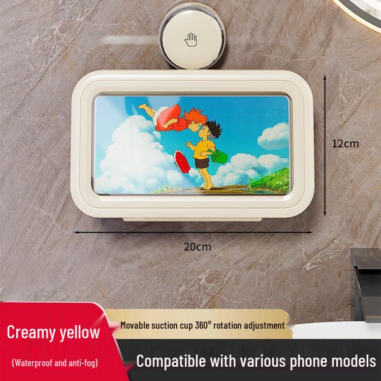 Waterproof Wall-Mounted Phone Holder for Shower and Bathroom