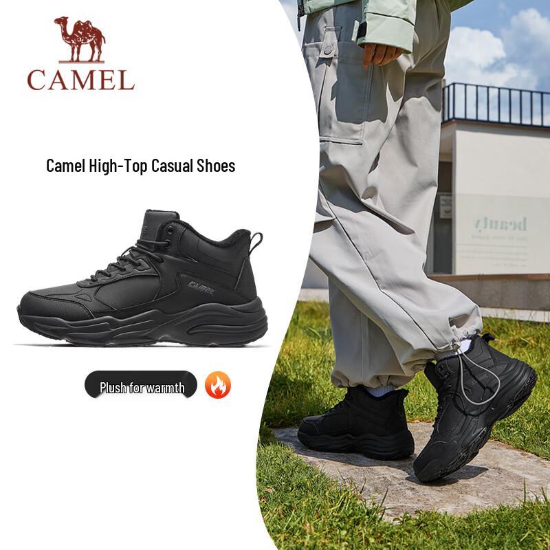 CAMEL Fleece-Lined High-Top Casual Winter Shoes EU 38