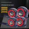 Durable Self-Locking Engineering Tape Measure - Hardened, Drop-Resistant, Thickened Steel Ruler