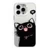 Adorable Black Cat iPhone Case - Compatible with iPhone 13/14Pro/15Pro Max/16 Pro/17, Silver Color