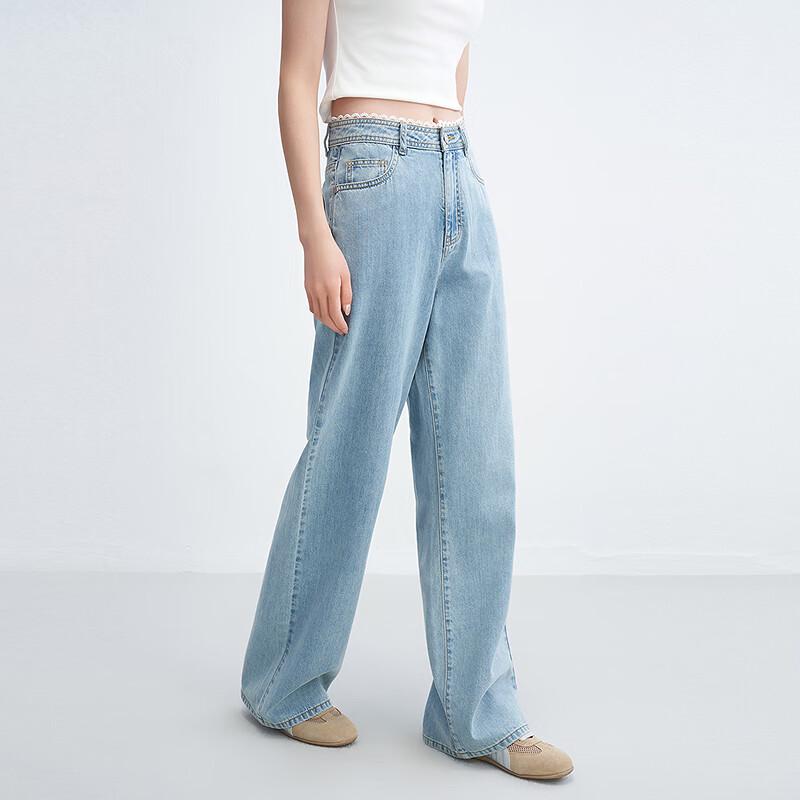 LEDIN Women's High-Waist Lace Patchwork Wide-Leg Jeans