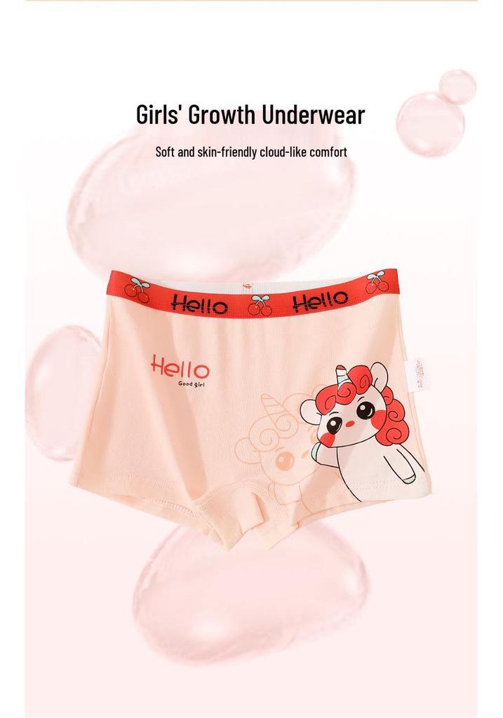 Girls' A-Class Pure Cotton Boxer Briefs: Antibacterial Four-Corner Toddler & Kids Underwear