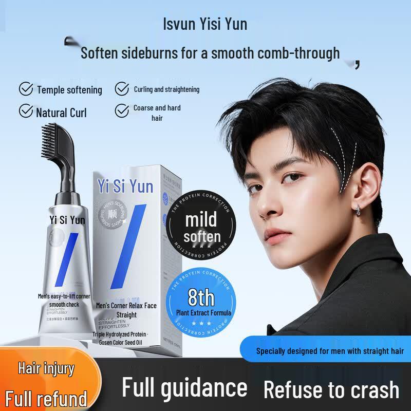 Yisiyun Men s Hair Straightening Softening Cream