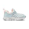 Nike Dynamo Free SE Fleece Lined Comfortable, Lightweight Low Top Kids Lifestyle Shoes Blue Gray Kids' FB7176-181