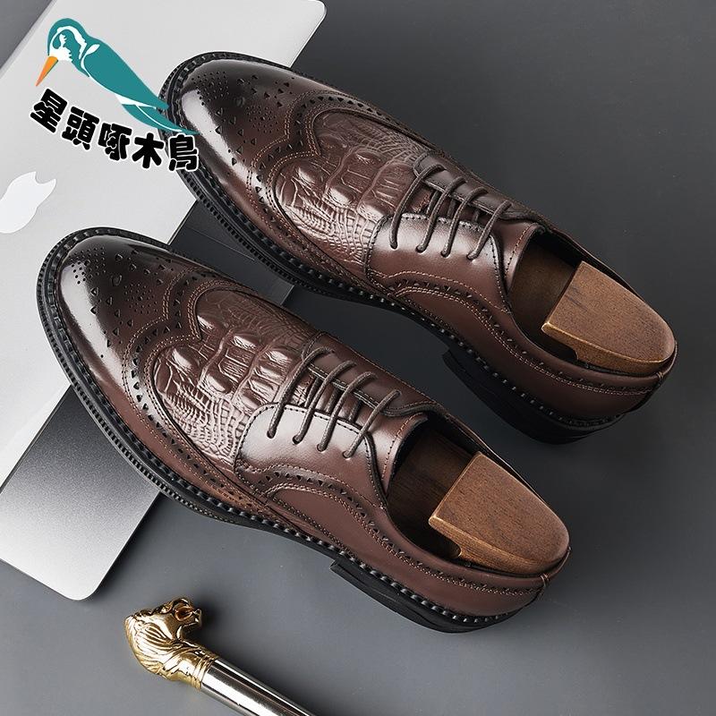 

New cowhide men s business dress leather shoes British casual black Brock trendy shoes 44