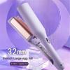 Safe Curling Iron Long-lasting Curls Hair Styling Tools Practical Big Wave