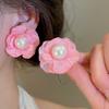 5 Pairs Floral Acrylic Flower Stud Earrings Pearl Korean Style Earrings  Spring Summer
