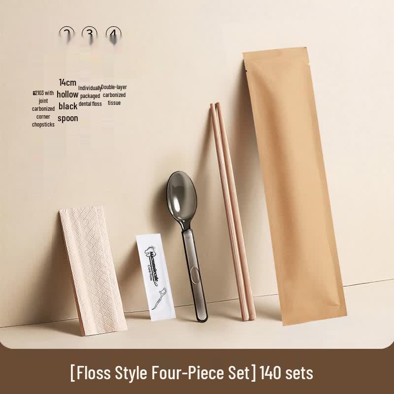 Lantuan Disposable Chopsticks Takeout Kit