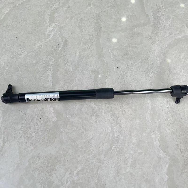Dongfeng Mengshi CSK181 Engine Hood Front Maintenance Port Gas Strut