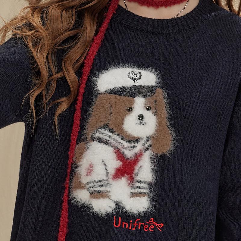 unifree Puppy Jacquard Round Neck Sweater