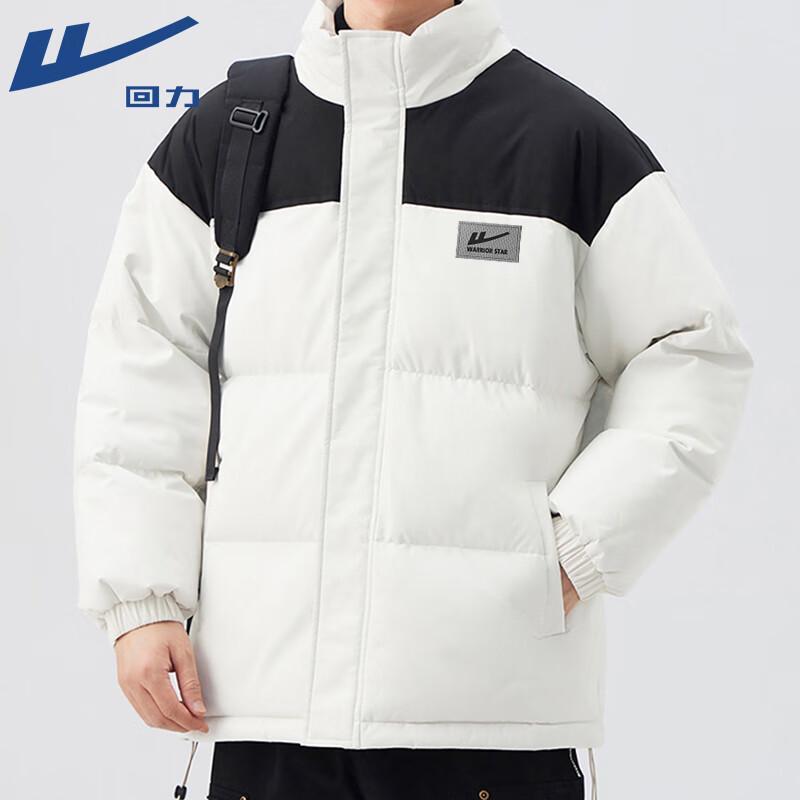 Warrior Unisex Thickened Warm Stand Collar Color Block Cotton Jacket M