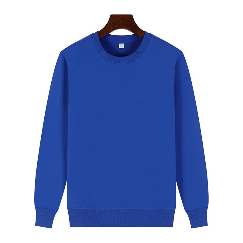 Bi Fei Suo S02-8021 Crewneck Work Sweatshirt