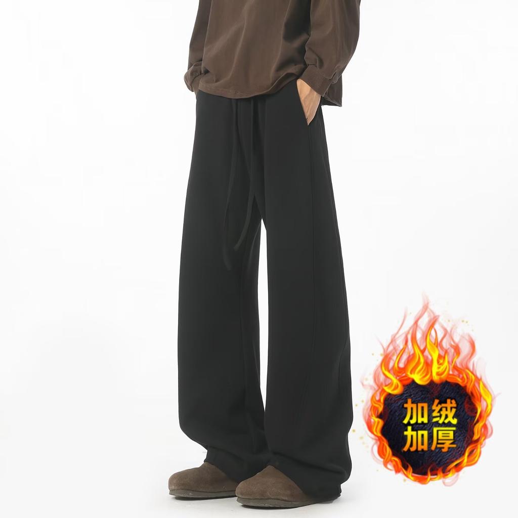 Solid Color Straight-leg Sweatpants Men's Thin Trendy New Loose and Lazy Versatile Casual Simple and Comfortable Trousers