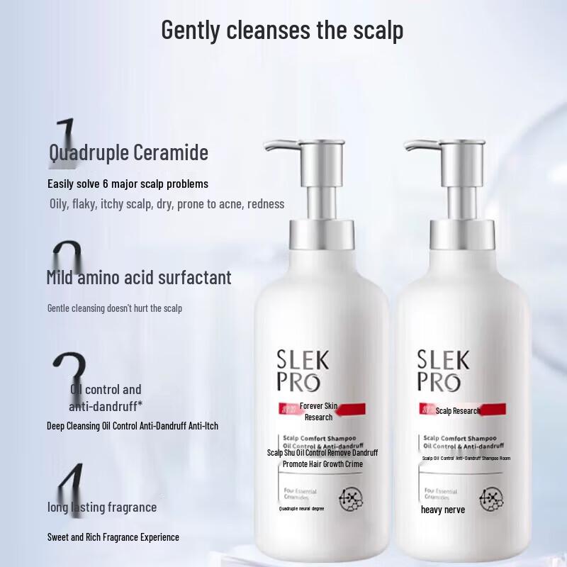 Shulei Refreshing Oil Control Shampoo & Conditioner Set