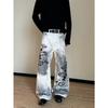 Mens Relaxed Fit Straight Leg Denim Jeans With Vintage Blue Wash Graffiti Print Mid-Rise Casual Trousers Streetwear
