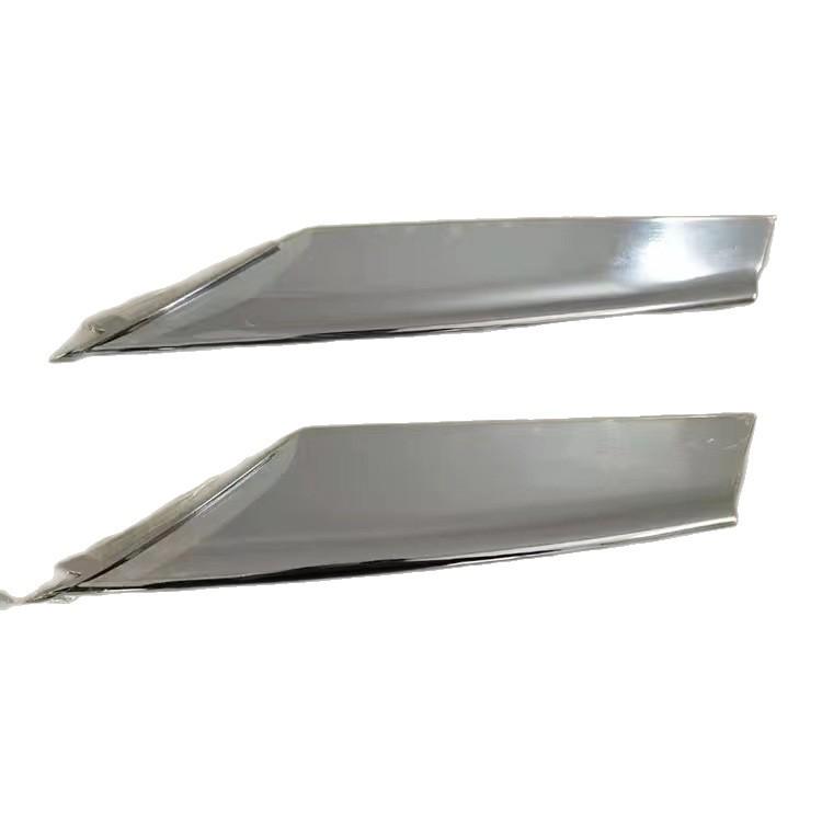 Tesla Model S Front Fog Light Frame Electroplated Trim Strip