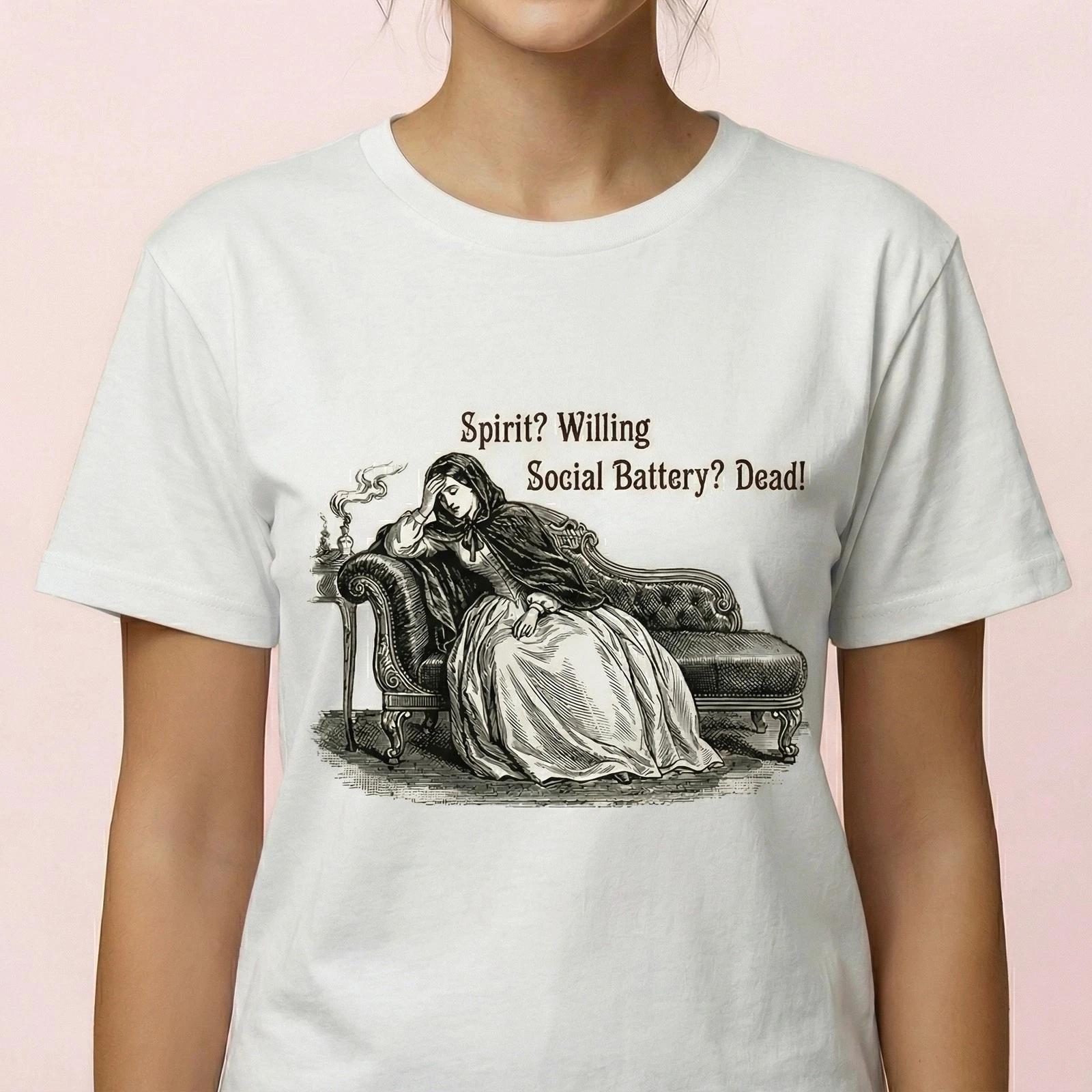 Social Battery Funny T- Shirt Introvert Meme Graphic Tee Antisocial Burnout Gift S