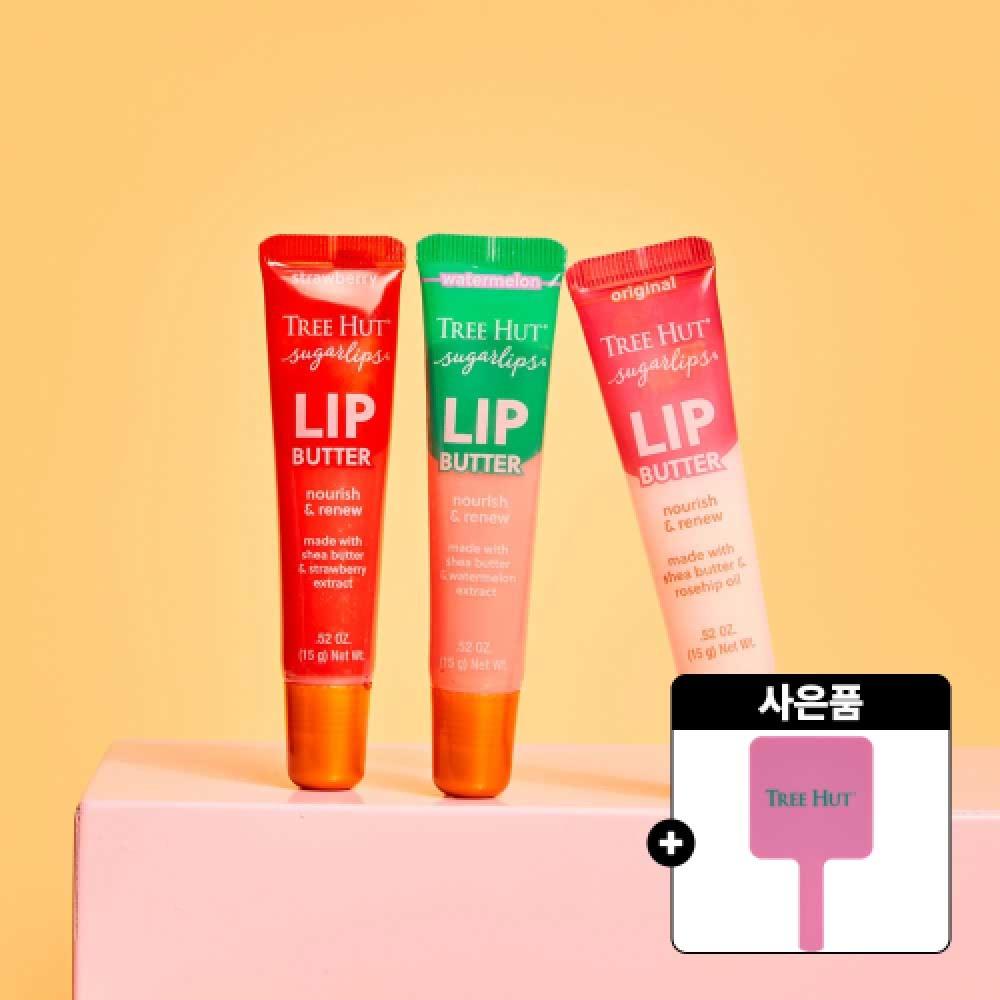 

Tree Hut Sugar Lips Lip Butter 3 Piece Set [strawberry+original+watermelon] +free Tree Hut Mirror FREE