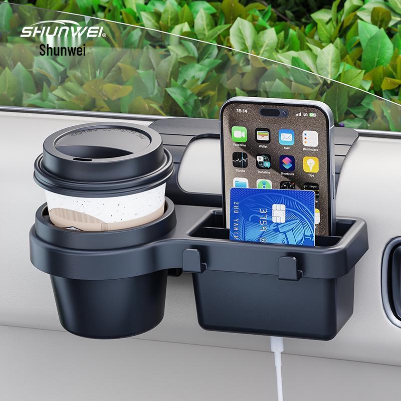 Multifunctional Car Window Storage Box: Phone Holder, Cup Holder, Key Organizer.