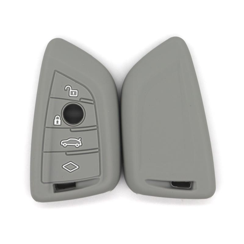 

Silicone key cover is suitable for BMW 1 series 3 series 4 series 5 series ix1X2iX3X5X6X7 blade diamond key cover сірий